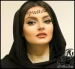 بیوگرافی و تصاویر جدید نیلوفر پارسا بازیگر زن ایرانی