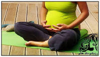 زایمان راحت با تمرینات یوگا در بارداری