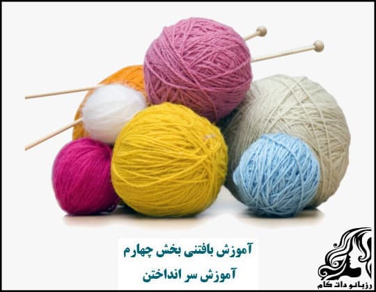 https://up.rozbano.com/view/3038421/the%20fourth%20part%20of%20knitting%20instruction.jpg