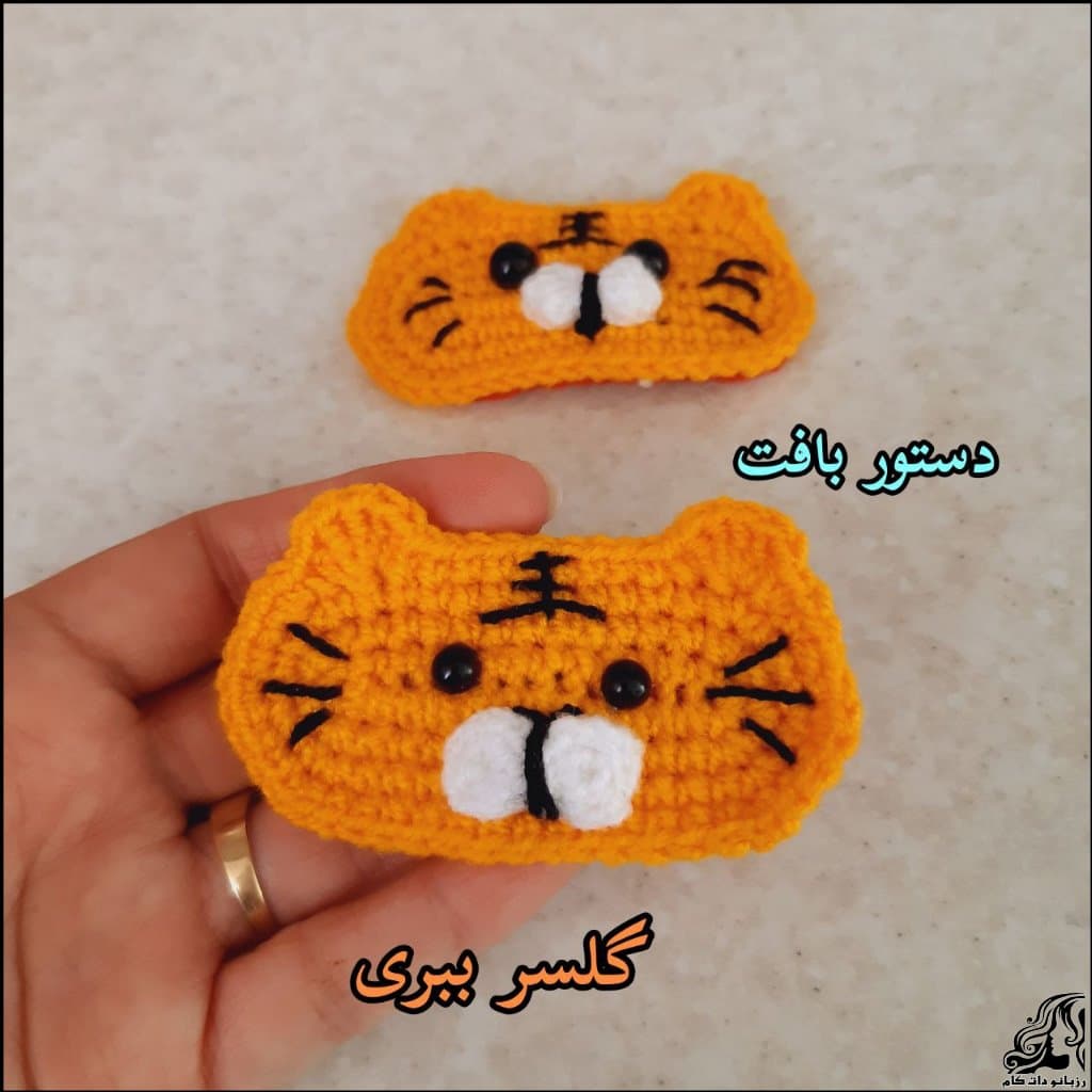 https://up.rozbano.com/view/3702648/crochet%20Head%20flower%20in%20the%20shape%20of%20a%20tiger%20tutorial.jpg