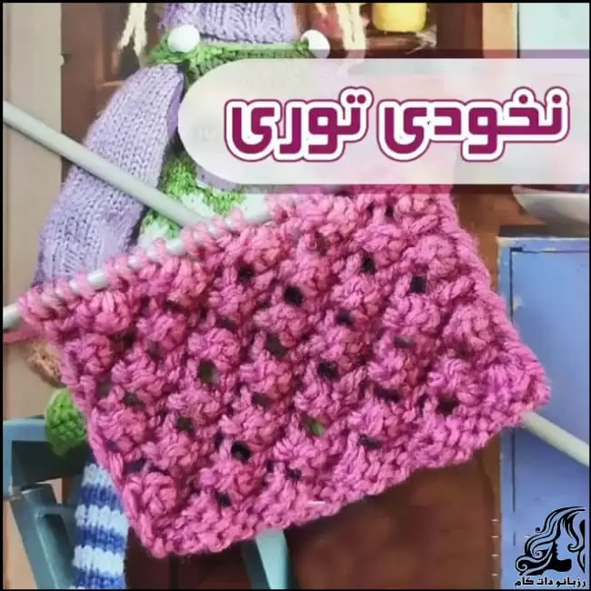https://up.rozbano.com/view/3728223/crochet%20lace%20peas%20tutorial.webp