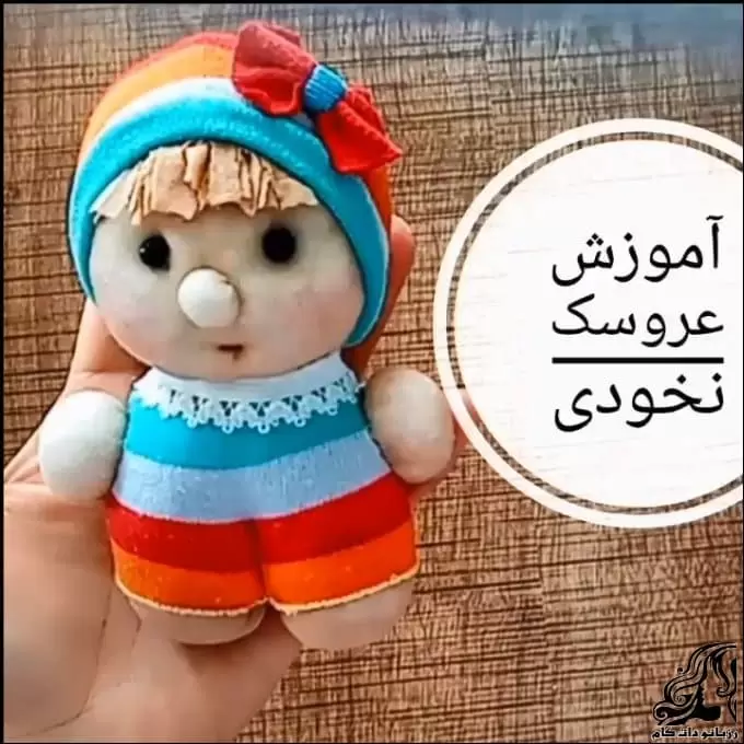 https://up.rozbano.com/view/3747690/Making%20a%20pea%20doll%20tutorial.webp