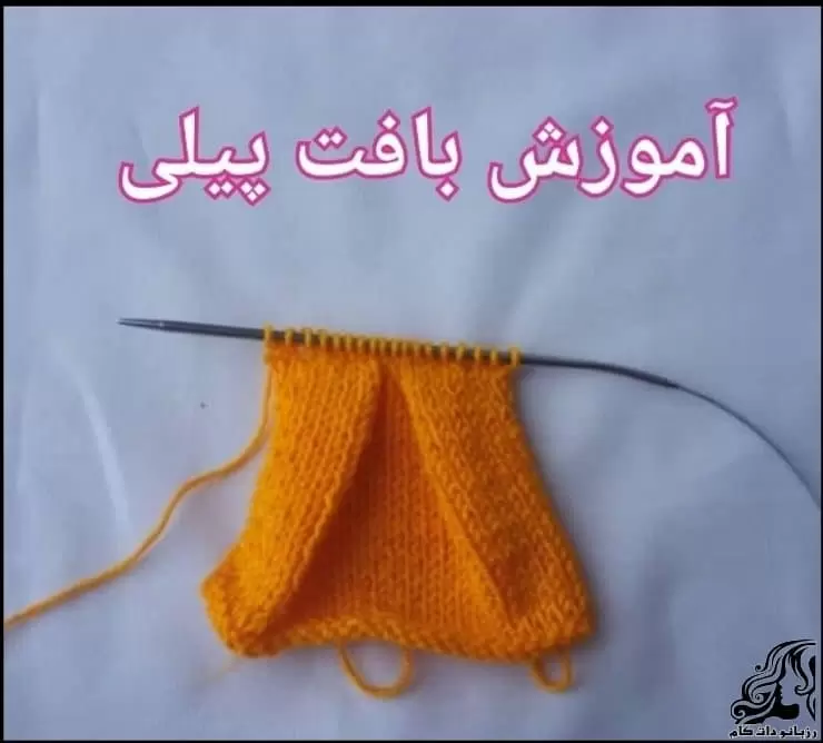 https://up.rozbano.com/view/3772175/crochet%20Pili%20the%20clothes%20tutorial.webp
