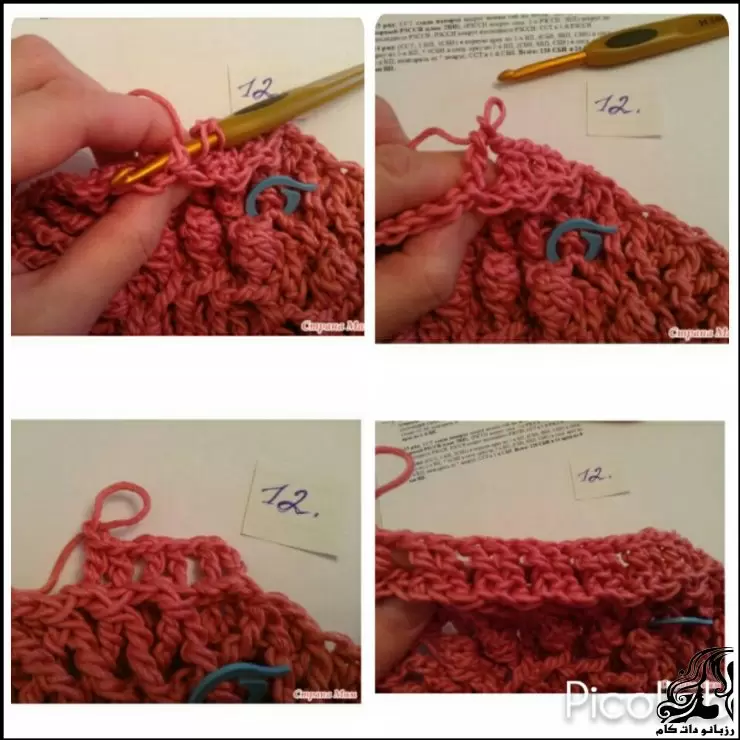 https://up.rozbano.com/view/3833829/crochet%20Noble%20mandala%20tutorial-12.webp