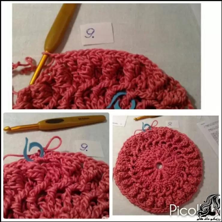 https://up.rozbano.com/view/3833831/crochet%20Noble%20mandala%20tutorial-09.webp