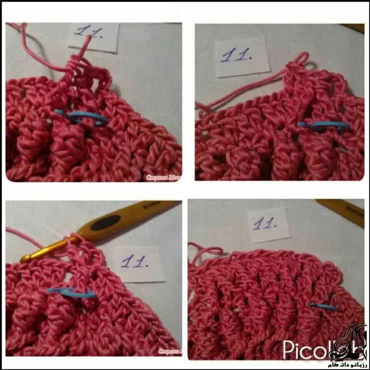 https://up.rozbano.com/view/3833832/crochet%20Noble%20mandala%20tutorial-11.webp
