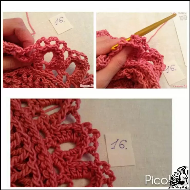 https://up.rozbano.com/view/3833835/crochet%20Noble%20mandala%20tutorial-16.webp