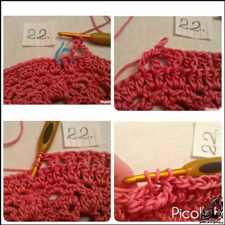 https://up.rozbano.com/view/3833843/crochet%20Noble%20mandala%20tutorial-22.webp