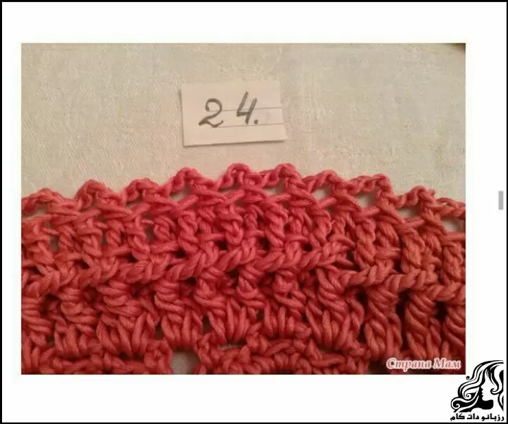 https://up.rozbano.com/view/3833844/crochet%20Noble%20mandala%20tutorial-24.webp