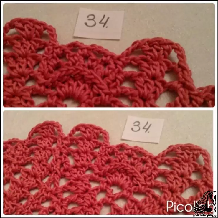 https://up.rozbano.com/view/3833847/crochet%20Noble%20mandala%20tutorial-34.webp